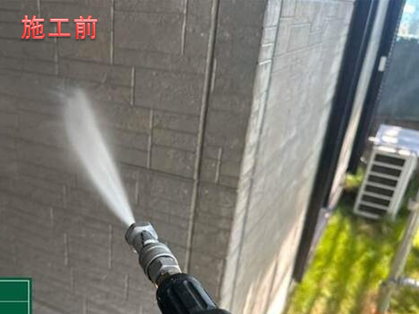P停施工前4